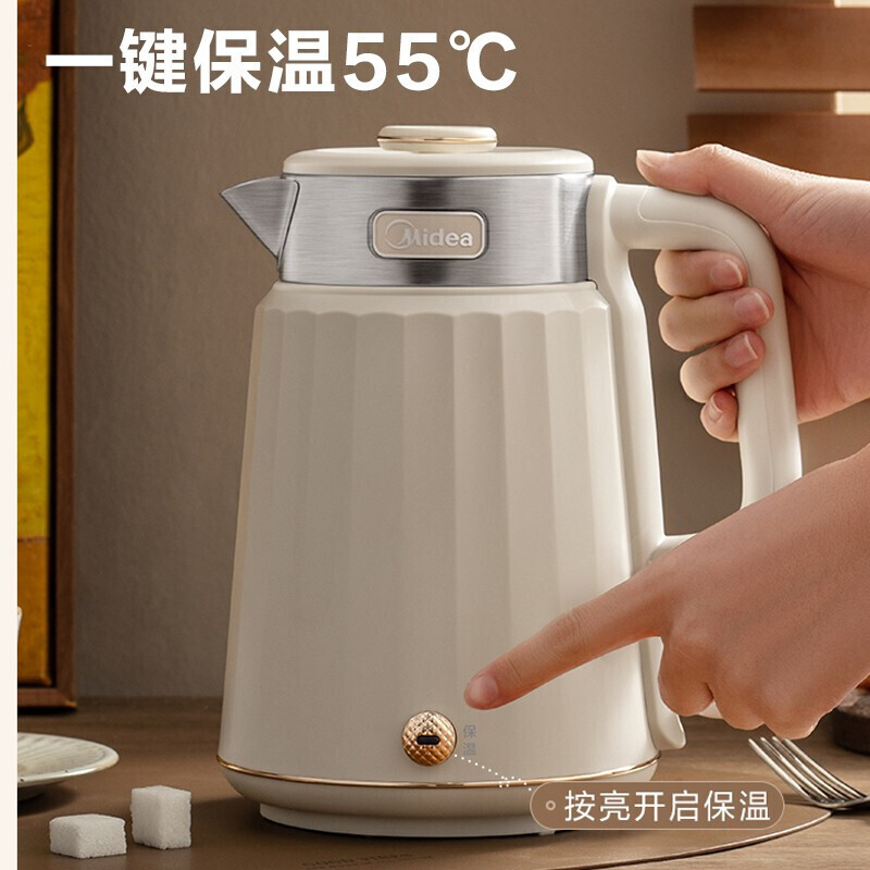 美的（Midea）电水壶 316母婴级不锈钢 电热水壶家用烧水壶温控自动断电大容量1.5L灵感水壶 MK-SHE1540